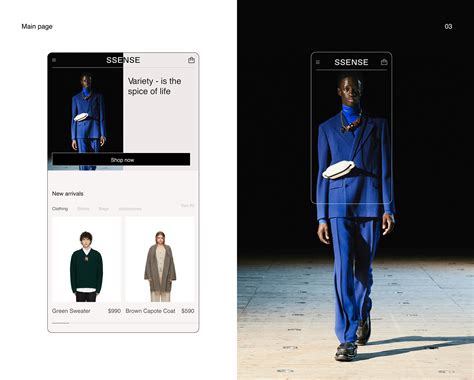 ssense uk official website